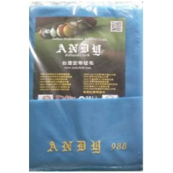 Tapis Andy 988